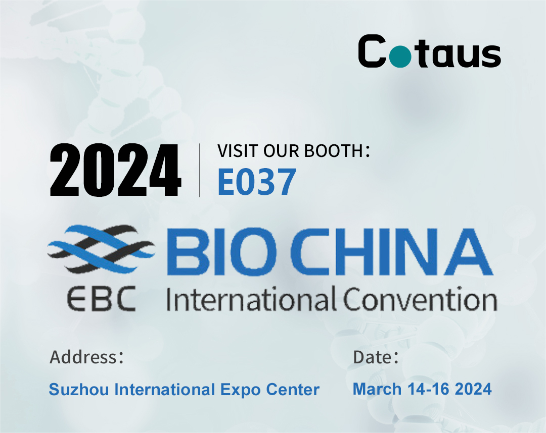 Cotaus BIO CHINA International Convention (EBC) 2024 වාර්ෂික රැස්වීමට සහභාගී විය